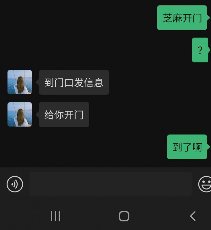 汉阳贝贝